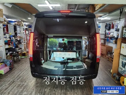 26년식 스타리아 EV 카고 전기차 출시 / 라운진 풀 LED 테일램프 후미등 부품으로 장착 / 시인성 과 안전성 모두 만족 / 서울 가자카 / 양천구 신월동