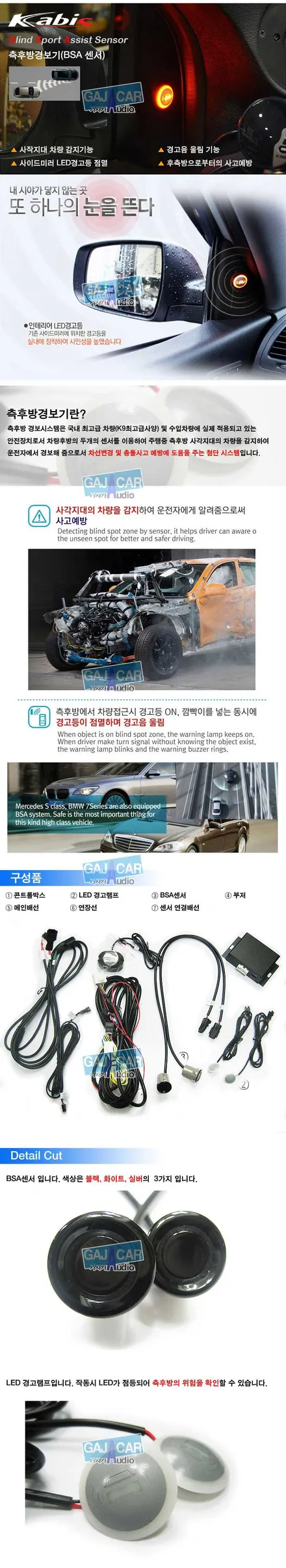 뉴그랜드스타렉스 어반 \