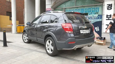 이보다 더 좋을순 없다..  쉐보레 캡티바 사각지대해소 측후방경보기 BSA감지기 장착 전문점 가자카 / 양천구 신월동
