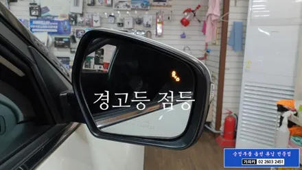 티볼리 아머 \