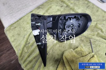 스토닉 사각지대 레이다센서 감시 BSM 후측방경보기 설치 - 가자카 (추가 브라비오 합법튜닝 LED 전조등 과 도원텍 락폴딩 릴레이 시공)010-3425-1206 / 양천구 신월동