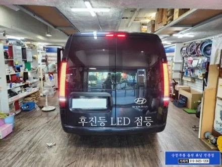 스타리아 양문형 트렁크 카고 차량에도 라운지의 FULL LED 테일램프를 가지고 카고 차량에 시공 설치 가능합니다.  어디서.. 가자카 에서.. ^^ / 서울 양천, 강서, 목동
