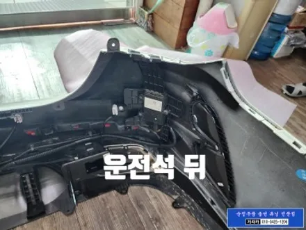 K5 DL3 순정옵션 튜닝 BCW SEA 시공 / 측후방 사각지대 경고 / 안전하차 경고 / 순정품 설치 / 가자카 / 서울 양천, 강서, 목동