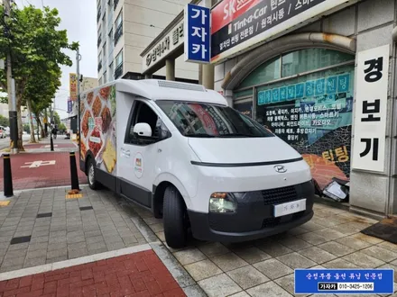 [ ST1 전기차 EV ] 조수석 승하차 손잡이 와 브라비오 합법튜닝 인증 LED 전조등 전구 H19 장착 - 서울 가자카 본점 스타리아 전문 튜닝점 [자동차검사 통과됨] / 양천구 신월동