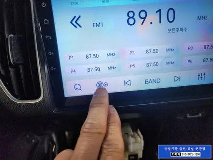 OK  레이 RAY 안드로이드 올인원 [자동차속 스마트폰] 유튜브 는 물론 티맵 내비게이션 실시간 길안내 기능과 블루투스 모두 사용 가능합니다. - 서울 가자카오디오 / 양천구 신월동