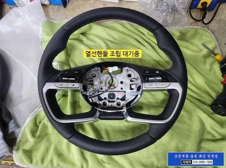 아반떼CN7 25년식 차량 순정옵션 기능 / 열선 핸들 / 순정부품 장착 / 서울 가자카 / 양천구 신월동
