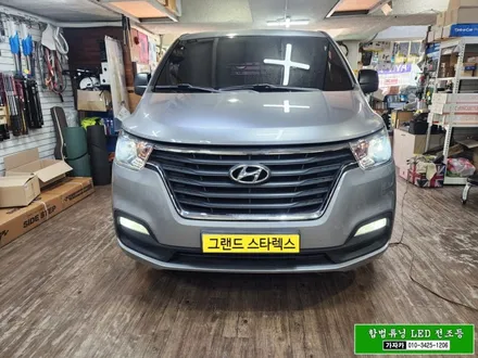 [합법 스타렉스 안개등 LED 장착 이벤트] 그랜드스타렉스 18년식 | 브라비오 H8 국토부 인증제품 으로 자동차검사 통과 / 양천구 신월동