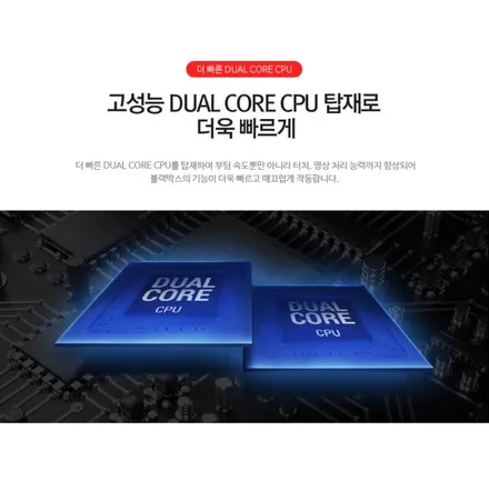 더 빠른 파인뷰 LX3000 블랙박스 설치 가격공개  차량용 블랙박스 전후방 풀HD 고화질 녹화 하세요. / 양천구 신월동