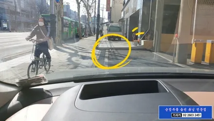 아이오닉5 HUD 헤드업디스플레이 설치 하시고 편안하고 안전하게 주행 하세요. 가자카 / 양천구 신월동