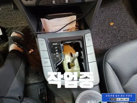 아반떼AD 순정부품 현대모비스 순정 열선핸들 히팅핸들 장착 따뜻한 겨울 나기 프로젝트 가자카에서 도와드립니다. / 양천구 신월동