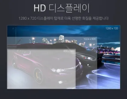 [서울 안드로이드올인원]그랜드 스타렉스 모터스밸류 안드로이드 올인원 네비게이션 티맵(T MAP) 사용 가능합니다. 네비수리 네비교체 안드로이드 어때요 가자카 안드로이드 오토 / 서울 양천, 강서, 목동