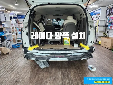 [카카오T 카니발 KA4] 승객의 안전을 위한 첨단안전편의장치 \