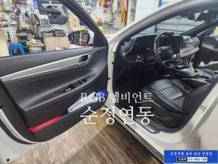 더뉴그랜저 순정 연동 실내 무드등 에이비클 엠비언트 라이트 장착하는 서울 가자카 / 양천구 신월동