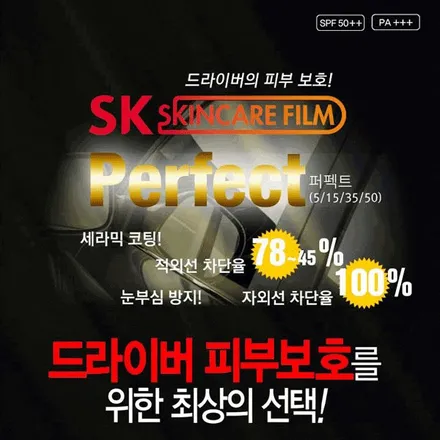 아반떼 CN7 \
