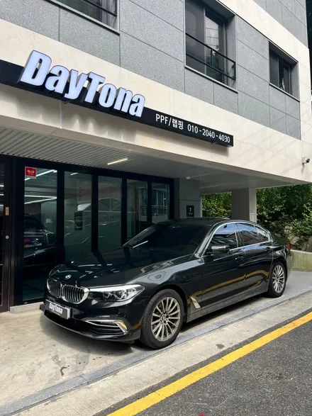 BMW 520i 고광택 자동차 전체랩핑 특징 관리방법 / 송파구 가락동