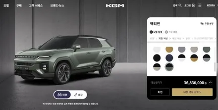 벤틀리 뮬산 투톤(듀오톤) 랩핑 시공및 가격 정보 / 송파구 가락동