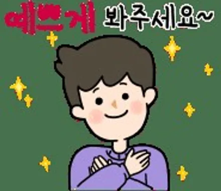 랩핑 PPF 좋은 시공점 찾는 방법? (송파랩핑 강남랩핑 송파PPF 강남PPF) / 송파구 가락동