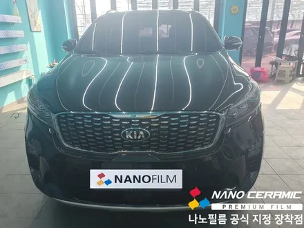 청주썬팅 진천격차에서 쏘렌토 나노필름 NF4을 보시고 결정하세요