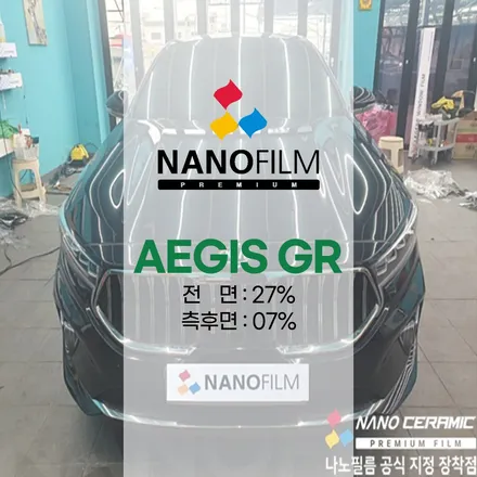증평썬팅 기아 K7 나노필름 이지스GR 재시공 후기