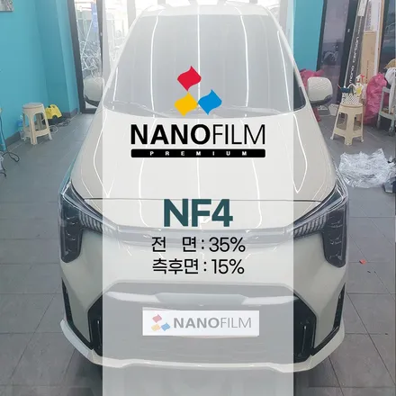 증평썬팅추천 모닝 나노필름 NF4 시공후기