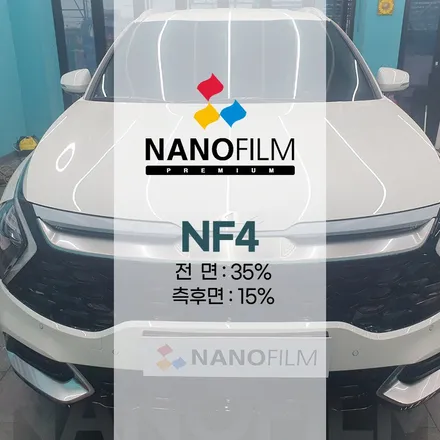 오창자동차썬팅 기아 스포티지 나노필름 NF4
