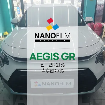 충북자동차썬팅 후기 니로 나노필름 이지스GR