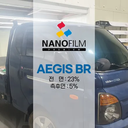 인천트럭썬팅 재시공 후기 포터2 나노필름 이지스BR