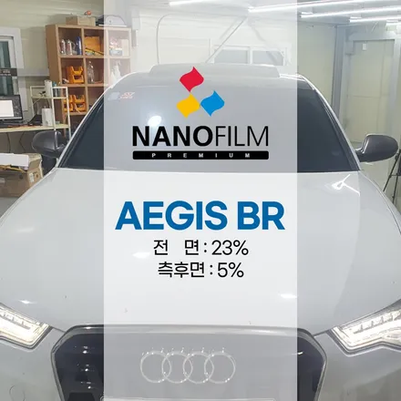 인천수입차썬팅 재시공 후기 아우디A6 나노필름 이지스BR
