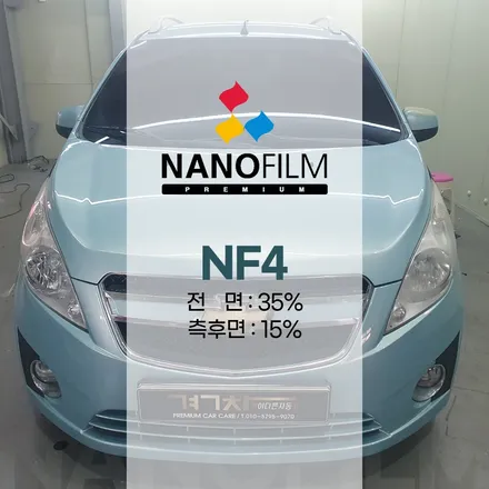 인천경차썬팅 재시공 스파크 나노필름 NF4 시리즈