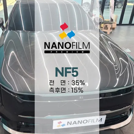 충북 썬팅 잘하는 곳 K8 나노필름 NF5 시공 현장