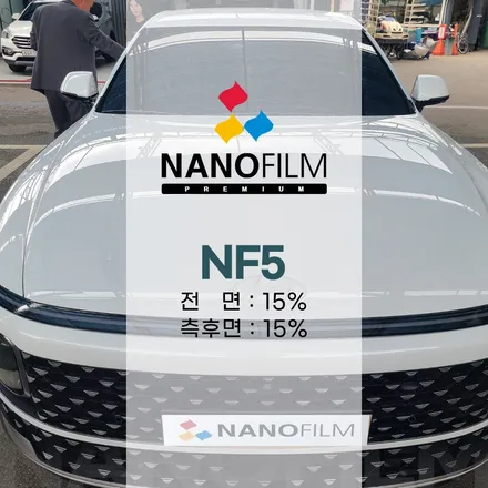 충북진천 자동차 썬팅 그랜저 나노필름 NF5 만족 시공기