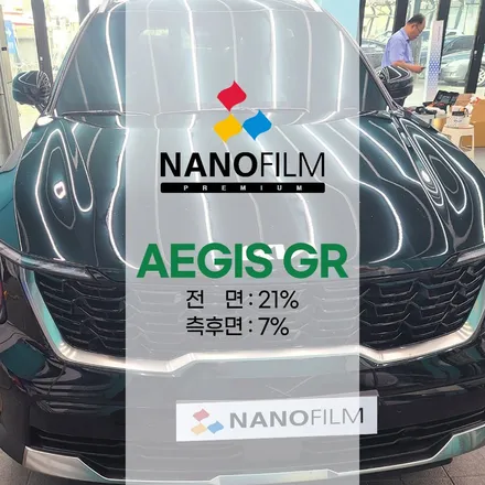 충북 자동차 썬팅 쏘렌토 나노필름 이지스GR 여름시즌 인기 필름 시공 후기