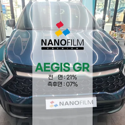 진천 썬팅 재시공 스포티지 나노필름 이지스 GR 그린 색상 반사필름으로 교체