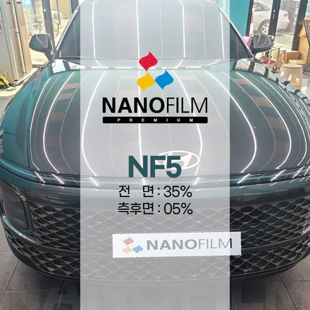 진천세단썬팅 그랜저 압도적 가성비 나노필름 NF5 시공기