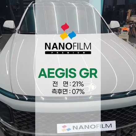 진천 자동차썬팅 추천 시공점 진천격차 그랜저 나노필름 이지스 GR 시공