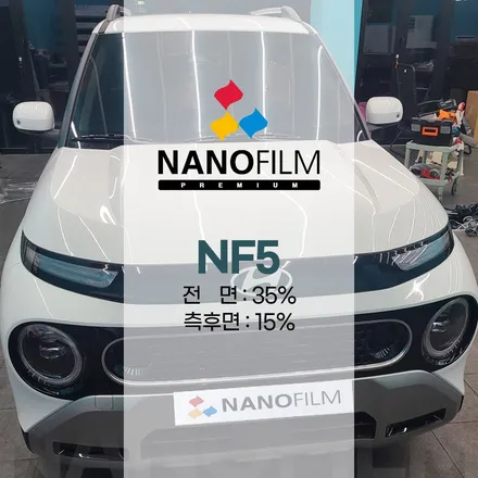진천 신차패키지 썬팅 캐스퍼 나노필름 NF5 PPF NX1000블랙박스 원스톱 시공