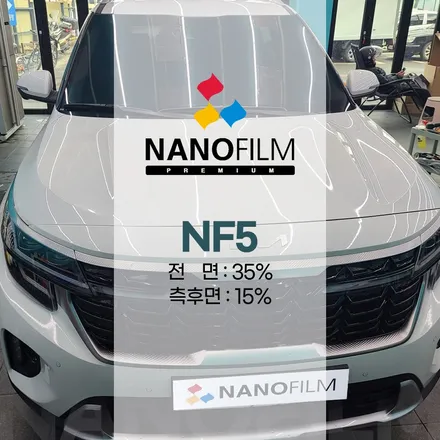 진천 자동차 썬팅 잘하는곳 셀토스 가격 대비 우수한 성능의 가성비 나노필름 NF5 도어컵 도어엣지 PPF NX1000 2채널 블랙박스 시공
