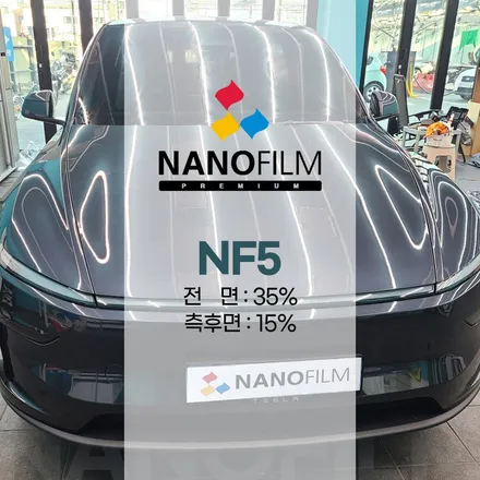 진천 전기차 EV 썬팅 테슬라 모델Y 주니퍼 약반사 안구 피로도 저감 나노필름 NF5 시공