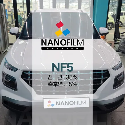 진천 썬팅샵 베뉴 가성비 약반사 열차단 나노필름 NF5, PPF, 블랙박스 시공