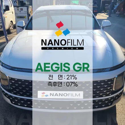 진천틴팅 그랜저 그린컬러 스퍼터링 반사 나노필름 이지스 GR 시공