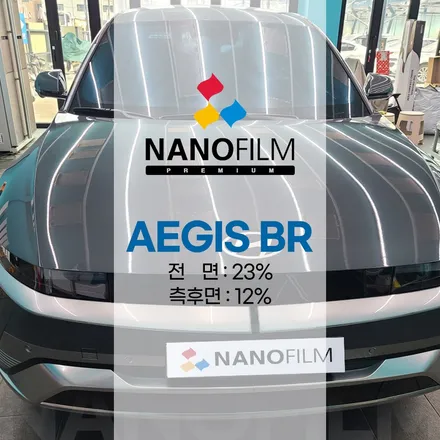 진천 반사 썬팅 아이오닉5 금속 스퍼터링 나노필름 이지스 BR 시공