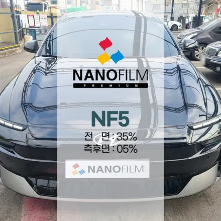 진천 썬팅 추천 업체 아이오닉6 틴팅 선택 고민된다면 나노필름 NF5 빛흡수 차콜 열차단
