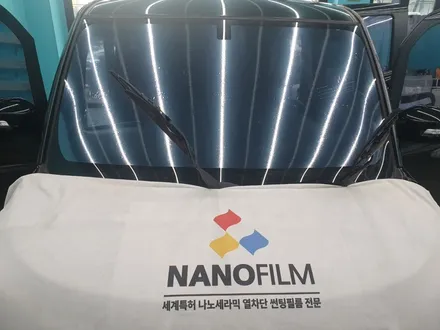 충북썬팅업체 진천 격차 레이 이지스BR 재시공