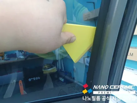 충북썬팅잘하는곳 싼타페 나노필름 이지스BR로 해보자