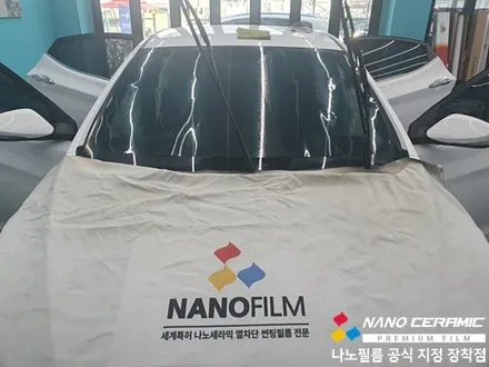 오창썬팅업체 아반떼 나노필름 NF4 시공건