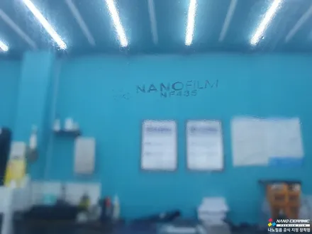 증평자동차썬팅 투싼 나노필름 NF4 후기