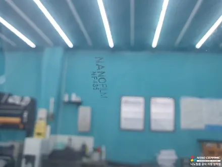 진천썬팅잘하는업체 쏘렌토 나노필름 NF4