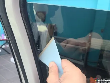 진천 썬팅명가 넥쏘 그린반사 스퍼터링 나노필름 이지스 GR 시공