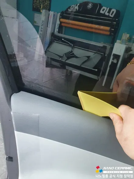 충북썬팅필름 진천 격차 트레일블레이저 이지스BR 시공