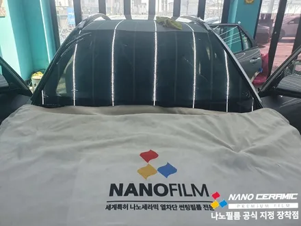 증평썬팅잘하는곳 니로 NF4 썬팅의 결과는?